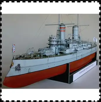 1:200 Мащаб Руски боен кораб Андрей Pervozvanny карта хартия модел комплект пъзели ръчно изработени играчка DIY