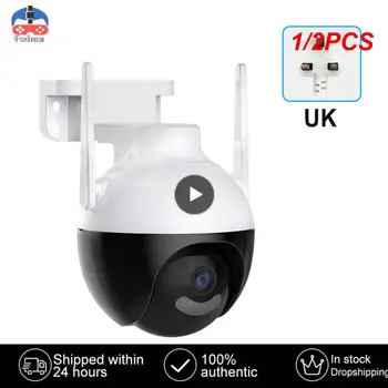 1/2PCS 8MP PTZ IP камера 5xZoom Камера за видеонаблюдение за откриване на хора WiFi външна цветна нощна визия Защита на сигурността