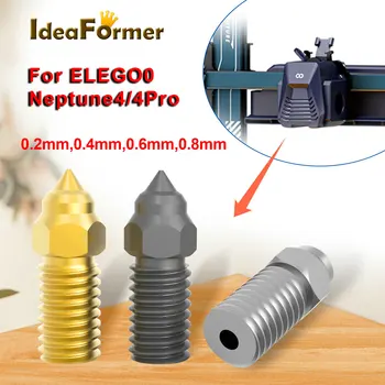 1/2PCS За ELEGOO Neptune 4 Месингови / неръждаема стомана / закалени стоманени дюзи 3D принтер Части 1.75mm дюза за elegoo Neptune 4 Pro