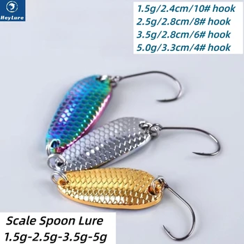 1/6pcs Scale Spoon примамка 1.5g Изкуствена риболовна примамка Единична кука Метална VIB потъваща пайет Cast Jigging Pesca Bass Pike Perch