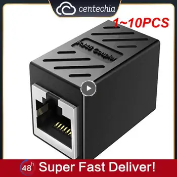  1 ~ 10PCS конектор мрежов Ethernet разширител адаптер към женски 8 ядро RJ45 Ethernet кабел разширител