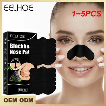 1 ~ 5PCS Бамбук въглен маска нос порите дълбоко чиста лента нос кръпка черни точки отстраняване петна акне маска нос грижа за кожата