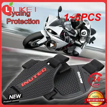 1 ~ 5PCS мотоциклет защитна подложка мотокрос ботуши защита на обувките за езда гумен лост състезателни спирачка покритие обувки