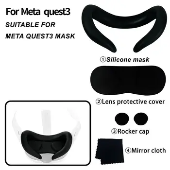 1 Комплект за Quest3 маска за очи и очила Протектор за капачката на обектива Силиконова устойчива на пот маска за лице със светлинно блокиране