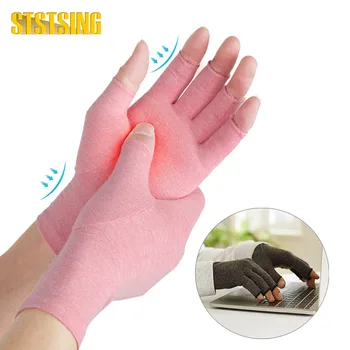 1 чифт ръкавици за компресия на артрит жени мъже за RSI, ревматиод, тендинит, ръкавици без пръсти за компютърно писане и ежедневна работа