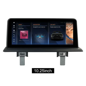 10.25in Android дисплей Carplay HD екран ъпгрейд модификация монитор камера мултимедиен плейър GPS за BMW Серия 1 E81 E82 E87