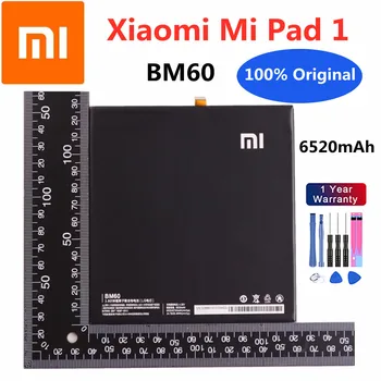 100% оригинална Xiao mi BM60 телефонна батерия за Xiaomi Pad 1 таблетна подложка1 MiPad1 6520mAh батерии с висок капацитет Bateria + инструменти
