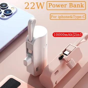 10000mAh Мини преносима банка за захранване Външна батерия Plug Play Power Bank тип C Бързо ефективно зарядно устройство за iPhone Samsung Huawei