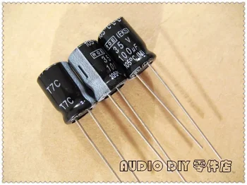 10PCS/50PCS ROE EKS серия 100uF 35V 35v100uf висок клас аудио електролитен кондензатор HiFi DIY 8x12mm