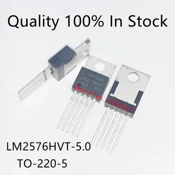 10PCS/LOT LM2576HVT-5.0 LM2576-5.0 LM2576 TO220-5 регулатор на напрежение 5V издържа на напрежение 45V