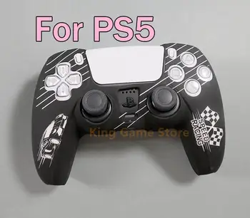 10pcs/lot За PS5 мек силиконов гел гумен калъф замяна за PlayStation 5 PS5 аксесоари за игри Калъф за кожа