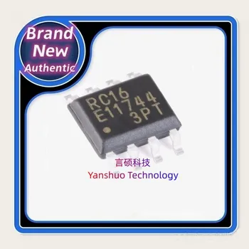 10PCS MB85RC16PNF-G-JNERE1 100% оригинален, I2C интерфейс FRAM фероелектричен чип памет
