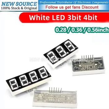 10pcs бял LED цифри дисплей 0.28inch 0.36inch 0.56inch 3bit 4Bit катод анод 7-сегмент дисплей светлина LED цифрова тръба