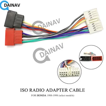 12-110 ISO радио адаптер за HONDA 1988-1998 (избрани модели) Кабелен конектор Водещ стан кабелен щепсел