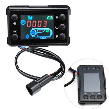 12/24V LCD монитор паркинг нагревател контролер превключвател кола песен въздух дизелов нагревател за дизели въздушен нагревател паркинг контролер