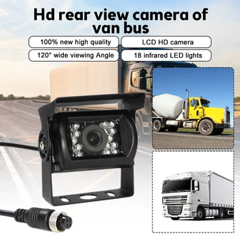 12-24V камера за превозни средства HD задно виждане инфрачервено нощно виждане резервно копие водоустойчива камера с висока разделителна способност камион автобус RV рекордер за шофиране