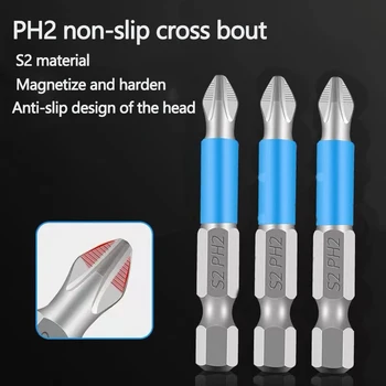 12Pcs Комплект битове за отвертки 50mm PH1 PH2 PH3 PZ1 PZ2 PZ3 Противоплъзгащ с магнитен 1/4