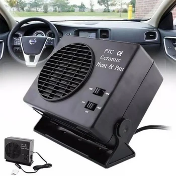 12V нагревател за кола 2 в 1 вентилатор за кола мини нагревател прозорец за кола стъкло Defogger преносим нагревател за кола