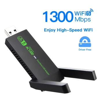 1300Mbps Wifi USB мрежова карта WiFi 5 AC1300 USB2.0 Wifi адаптер двулентов 2.4G + 5G безжичен донгъл приемник RTL8812 антена