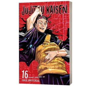 16 Том Аниме Jujutsu Kaisen Япония Младежи Тийнейджъри Фентъзи Наука Мистерия Напрежение Манга Комикс Английски Сплит за продажба livre
