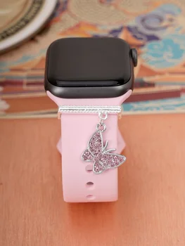 1pc Сребърна пеперуда WatchBands Charm декорация за Apple Watch Band Аксесоари за Galaxy Watch Series Bands Charms Gift