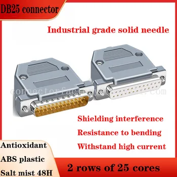 1Pcs 5Pcs 10Pcs DB25 Тип заваряване Мъжки женски позлатен конектор Индустриален клас твърд щифт 25 пинов щепсел ABS пластмасова обвивка