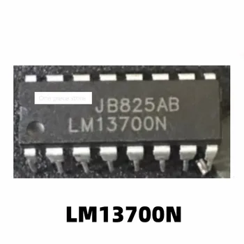 1PCS LM13700 LM13700N Двоен операционен транспроводящ усилвател линеаризиран диод и буфер DIP