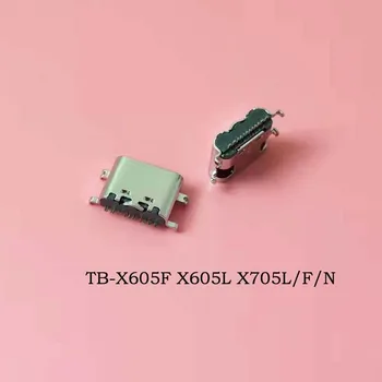 1PCS За таблет на Lenovo TB-X605F X605L X705L / F / N Type-c USB жак гнездо за зареждане порт конектор док щепсел