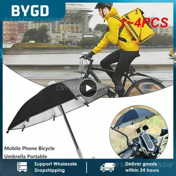 1~4PCS Мини чадър чадър сладък занаятчийски твърд и здравМотоциклет телефон притежателя 43 G мотоциклет декорация ултравиолетови лъчи