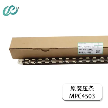1бр MPC4503 Оригинално качество Лента под налягане за Ricoh Aficio MPC4503 копирни резервни части