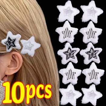 2/4/10pcs 2023 Корея жени сладък Y2k плюшени пет лъчева звезда страна клип метал щракам щипки за коса сцепление Y2K шноли аксесоари за коса