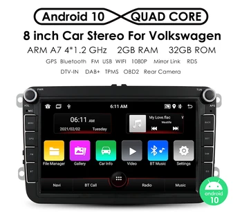 2 din Автомобилно радио мултимедиен плейър GPS за Volkswagen VW Passat B7 B6 Golf Touran Polo Sedan Tiguan jetta Android 10 2+32 4G WIFI