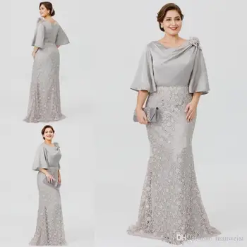 2019 Нова сребърна елегантна майка на булката рокли половин ръкав дантела русалка сватба гост рокля плюс размер официални вечерни рокли