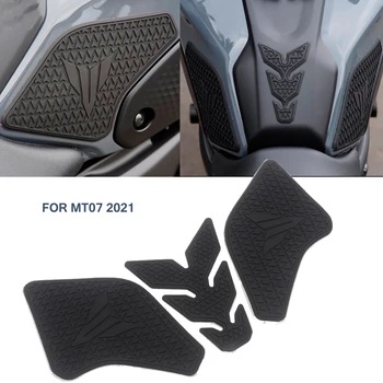 2021 Мотоциклет неплъзгащи се странични стикери за резервоар за гориво Водоустойчива подложка гумен стикер ЗА YAMAHA MT07 MT-07 MT 07