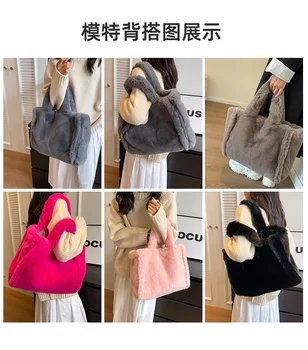 2023 Нови жени вълнени чанти за рамо Зимни ежедневни кожени чанти Дамски чанти Чанти Празнични чанти Дропшипинг