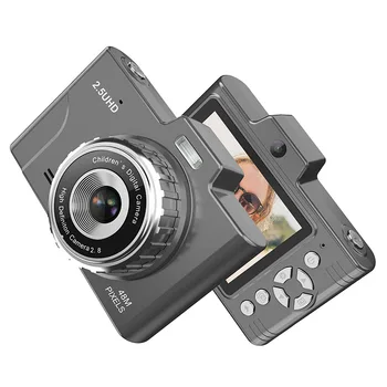 2023 Ретро студентска камера HD двойна камера CCD камера 2.8 инчова защита на очите Удобен цифров фотоапарат Подарък за рожден ден на студент