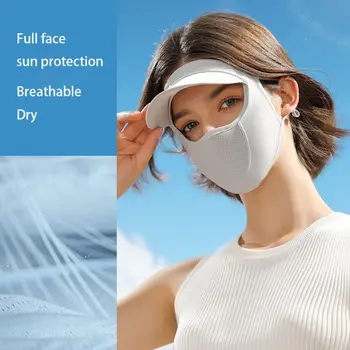 2023 Слънчев блокер UV защита Шифон Маска за лицева козирка Слънцезащитна дихателна маска Слънцезащитен крем за лице