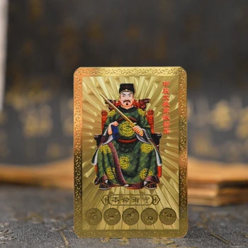 2024 Драконова година Тай Суй амулет карта Фън Шуй молитва злато медна карта Защита от екзорсизъм Буда подарък донесе богатство съкровище