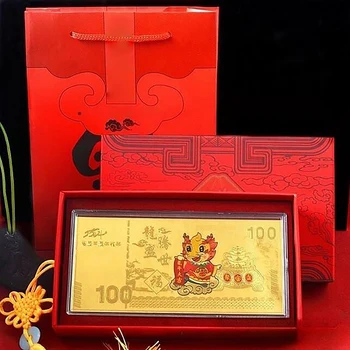2024 Нова година на дракона Възпоменателни монети Китайски зодиак Златно фолио Червен плик Възпоменателна банкнота Новогодишни монети