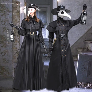 2024 Хелоуин декоративен костюм Средновековен пънк Европейски и американски чума Доктор Бърдмен шапка маска ръкавици рокля колан врата