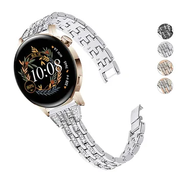 20mm диамантен часовник лента за Huawei Watch GT 3 42mm / GT 2 42mm каишка от неръждаема стомана за Huawei часовник GT 3 Pro 43mm метална гривна