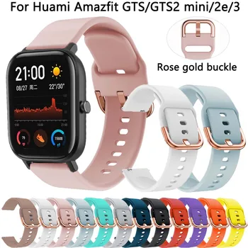 20mm каишка за китка за часовник за Huami Amazfit GTS 2 2e 3 Smart Watch Band Amazfit GTS2 Mini GTS Bip S U GTR 42mm Easyfit Гривна