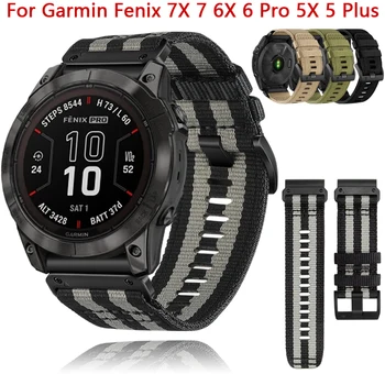 22mm 26mm QuickFit каишка за часовник за Garmin Fenix 7X 7 6X 6 Pro 5X 5 Plus 3 HR платно лента за часовници Tactix 7 Pro Edition гривна