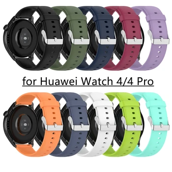 22mm силиконова каишка за китка за Huawei Watch 4/4 Pro гривна за часовник Huawei GT 3 GT 2 GT3 Pro 46mm Smartwatch маншет