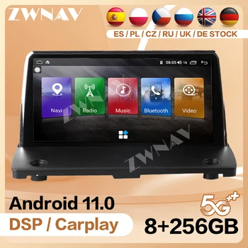 258G Carplay радиоприемник за Volvo CX90 2003-2013 Android 12 плейър видео GPS главата единица аудио стерео кола аксесоар Bluetooth