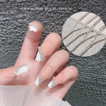 25cm перлен нокът верига нокти кристал 3D метал сребро AB диамантена перла верига може да се реже DIY чар нокти изкуство декорации аксесоар