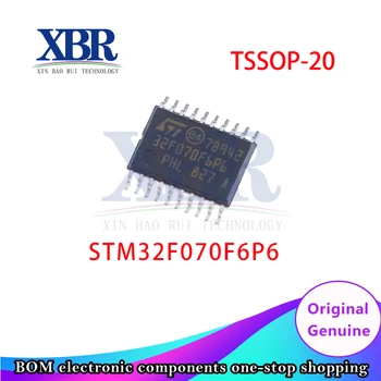 2Pcs - 5Pcs STM32F070F6P6 TSSOP-20 полупроводници ARM микроконтролери - MCU