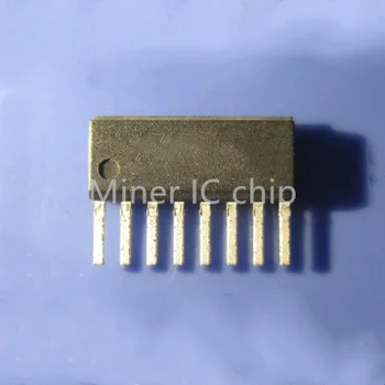 2PCS AN5733 ZIP-9 интегрална схема IC чип