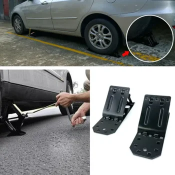 2Pcs дебела желязна плоча за кола Auto Wheel Tire Chock Stop Block Slope Anti-slip Solid