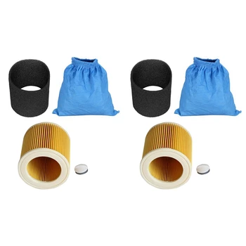 2X текстилни филтърни торби Филтър за мокра и суха пяна HEPA филтър за Karcher MV1 WD1 WD2 WD3 Части за прахосмукачки